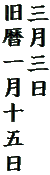 OO
ꌎ\ܓ